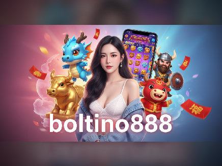 สล็อตเว็บตรง boltino888
